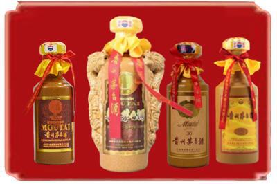 临汾安泽县烟酒回收年份茅台酒.jpg