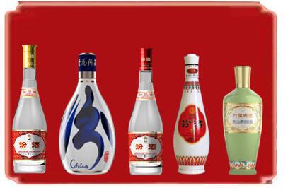 临汾安泽县烟酒回收汾酒系列.jpg
