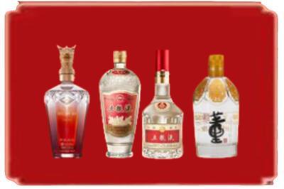 临汾安泽县烟酒回收国内名酒.jpg