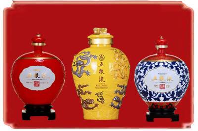 临汾安泽县烟酒回收五粮液各种摆件.jpg
