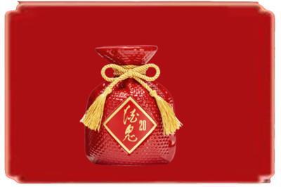 临汾安泽县烟酒回收酒鬼酒.jpg